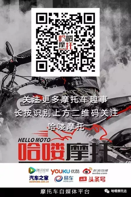 寶馬hp4官方報價（寶馬S1000RR高性能版Hp4國內7月上市，售價超過100萬人民幣）