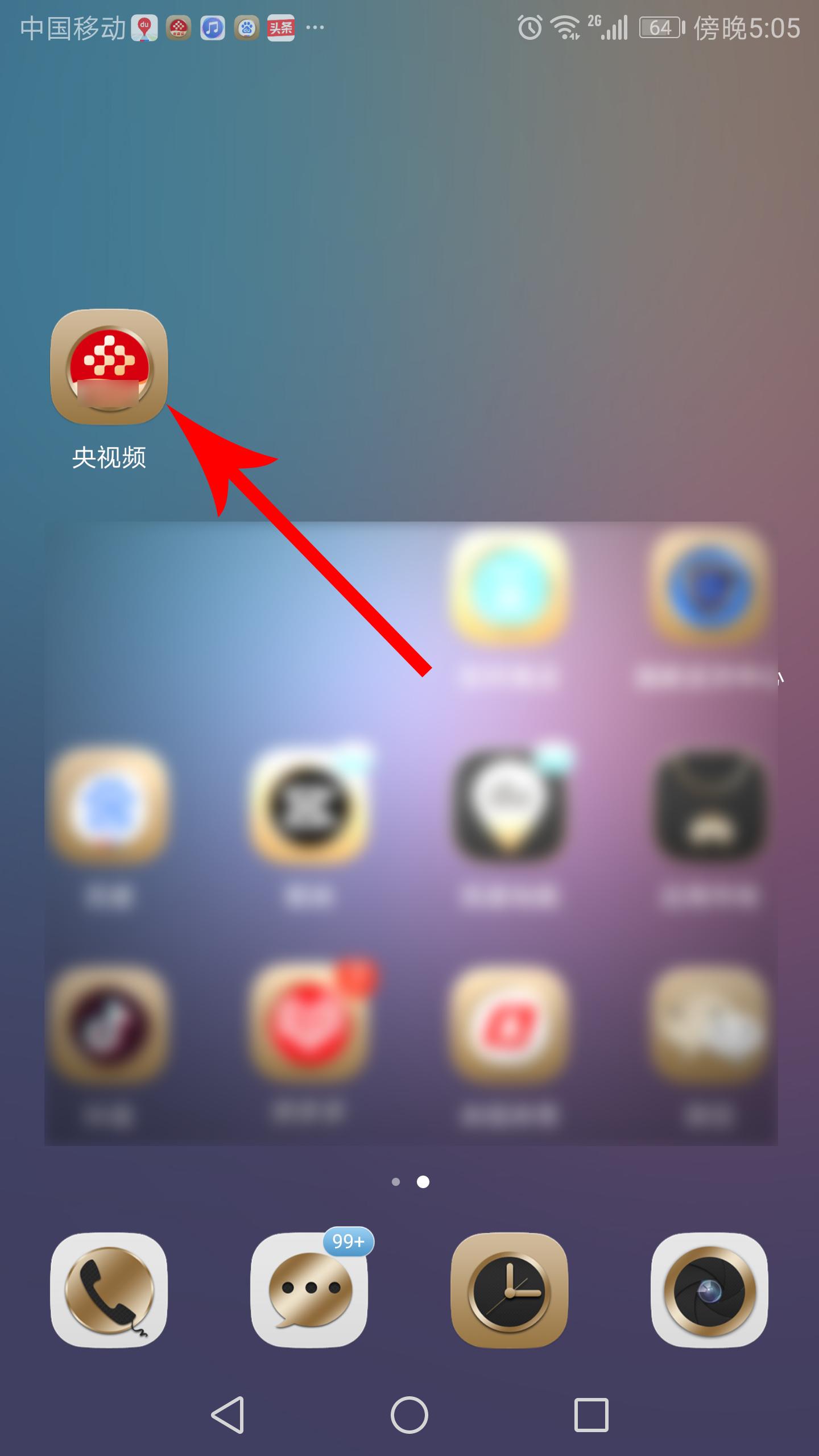 世預賽日本vs中國視頻直播（中國VS日本！世預賽12強賽今晚打響（附手機觀看直播方法））