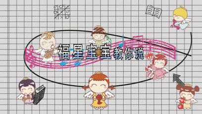 橄欖球四分衛(wèi)要求（小桂英語｜橄欖球四分衛(wèi)戰(zhàn)術，你學會了嗎？）