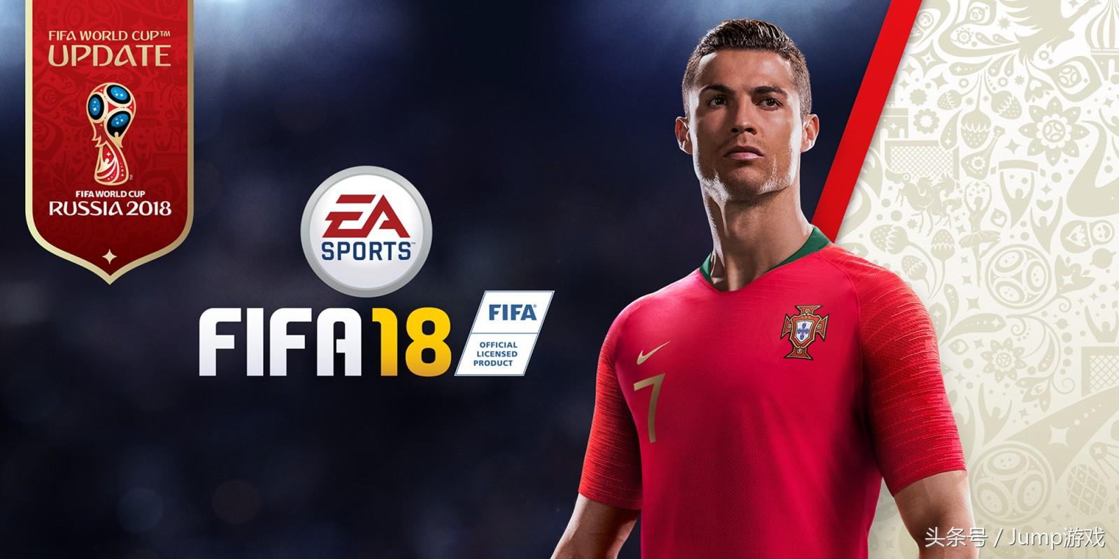 fifa18現在多少錢（FIFA 18 以從來沒有的折扣力度打折啦！｜NS折扣速報）