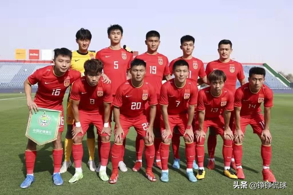 國足比賽直播cctv5幾點（CCTV5八點直播！中國U23季軍爭奪戰，國足世預賽榮譽之戰）