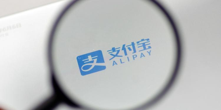 世界杯支付寶俄羅斯（4000家俄羅斯商戶世界杯前接入支付寶，中國移動支付引領全球）