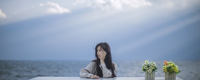好聽網名仙氣3字