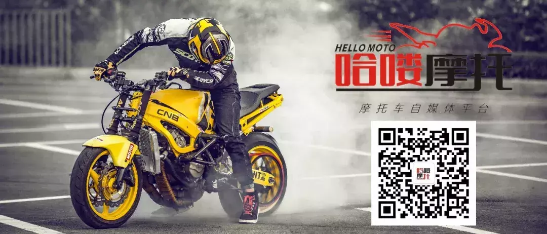 寶馬hp4官方報價（寶馬S1000RR高性能版Hp4國內7月上市，售價超過100萬人民幣）