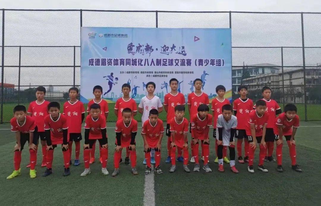 四川足球張力（入省隊 戰全運！雁江這倆“足球小子”未來可期）