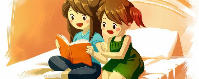 教書(shū)的拼音