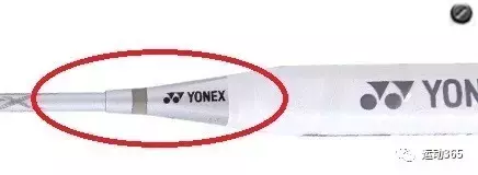 羽毛球型號什么意思（羽球裝備 球拍型號的神秘后綴字母代表什么？）