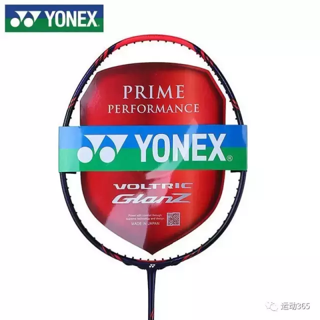 羽毛球型號什么意思（羽球裝備 球拍型號的神秘后綴字母代表什么？）
