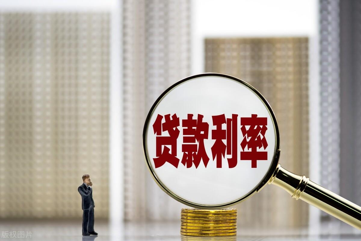 如果在明年1月1日之前沒（央行出手降低房貸利率，還沒有買房的朋友有福了）