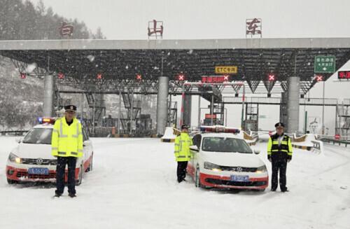 我什么大場面都見過（再戰暴雪！這些“大場面”你見過嗎？）
