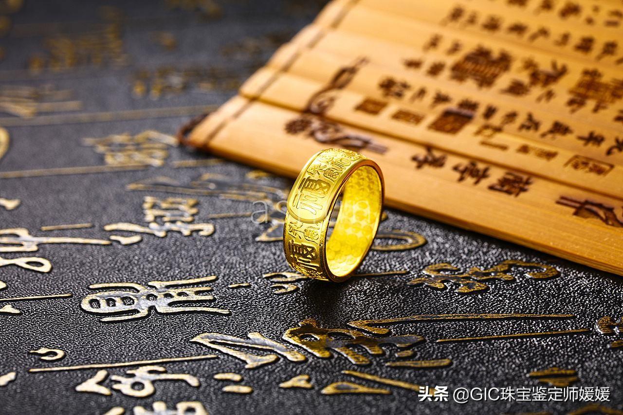 黃金變形怎么復(fù)原（黃金戒指佩戴后很容易變形，那么變形以后該如何處理？為你揭秘！）