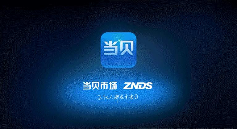 可以看直播的app你知道的（電視直播軟件推薦，這五款電視app你不能不知道，個個都是精品）