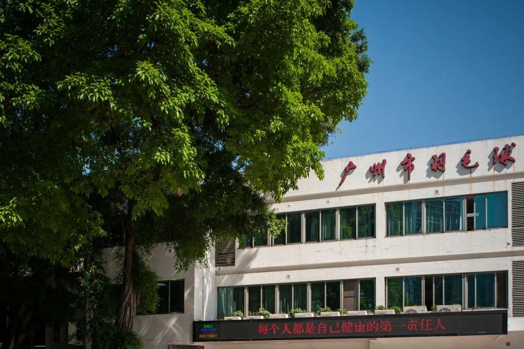 cba王嘉豪（第7期丨我眼中的天河體育中心）
