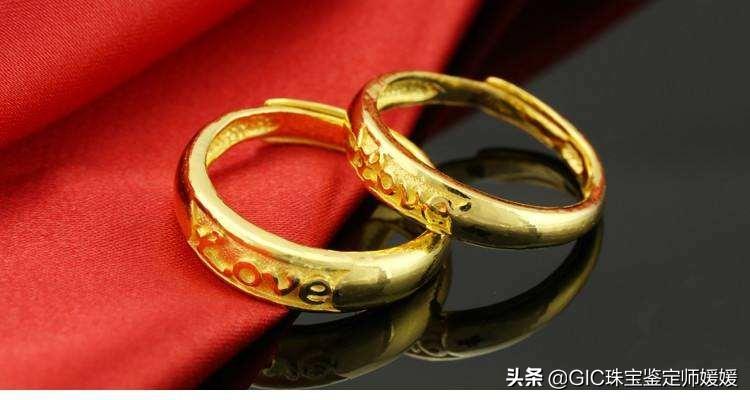 黃金變形怎么復(fù)原（黃金戒指佩戴后很容易變形，那么變形以后該如何處理？為你揭秘！）