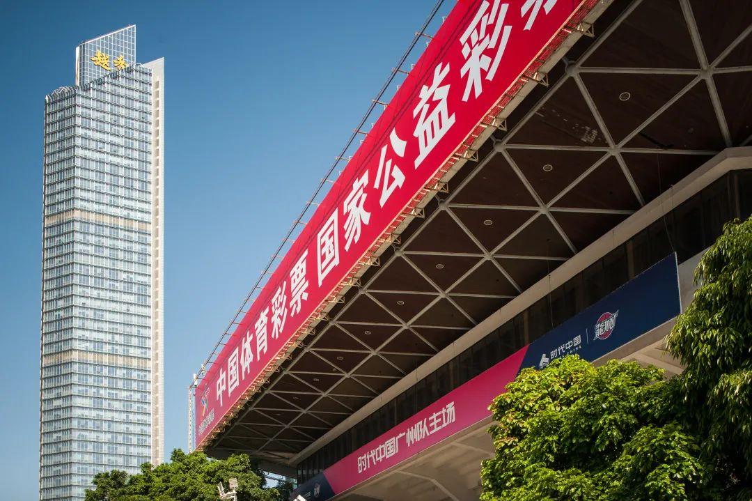 cba王嘉豪（第7期丨我眼中的天河體育中心）