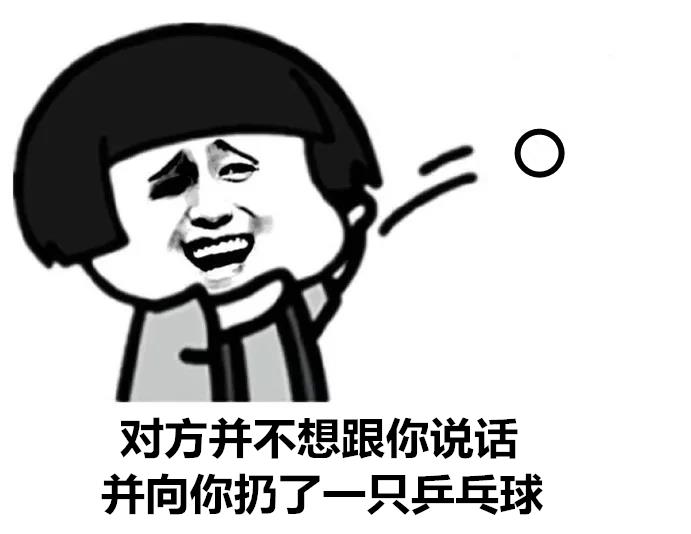 什么乒乓球幾星好（專業(yè)大賽用的什么乒乓球？市面上能買到嗎？和普通球有啥不一樣？）