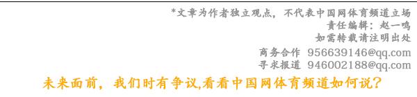 女足世界杯王霜怎么沒上（女足世界杯中國止步16強 頭號球星王霜怎么了？）