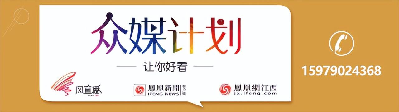 關(guān)于組建籃球隊(duì)的通知（南昌規(guī)劃建設(shè)國家籃球示范城 組建籃球隊(duì)參加2025年全運(yùn)會(huì)）