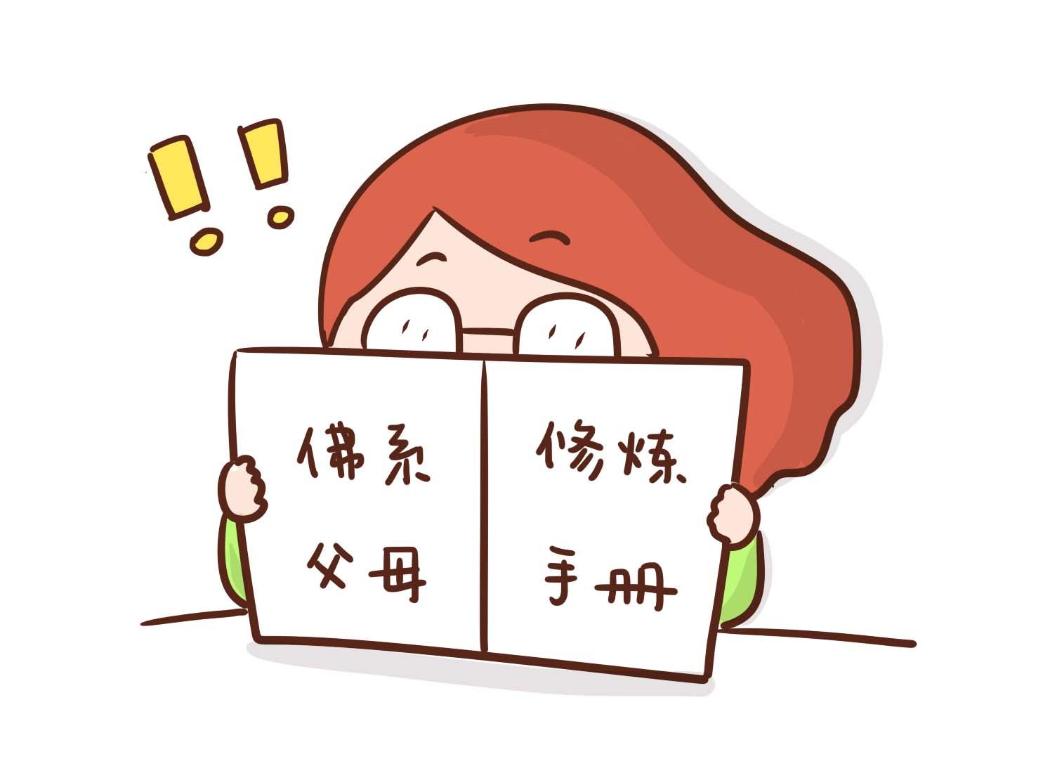 我丈夫能踢到50歲（夫妻二人因陪孩子寫作業大打出手，丈夫一腳踢破妻子的脾臟）