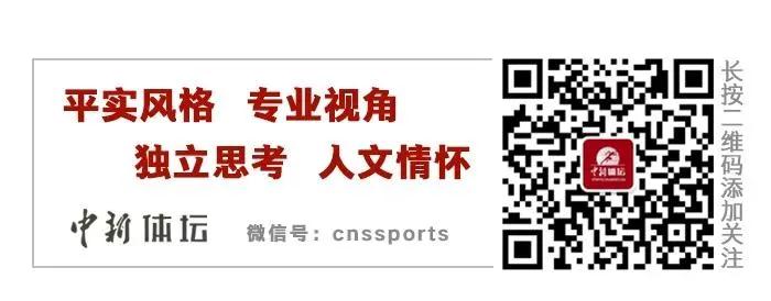 足球u19是什么意思（中超主客場、國字號拉練……中國足球5大官宣來了）