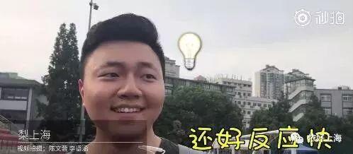 夫妻世界杯笑話（笑噴！小夫妻簽的“世界杯協議”火了！網友：干得漂亮！）