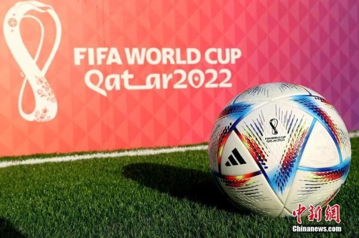 世界杯四強排名2021（世界杯分組出爐，誰在偷著樂？）