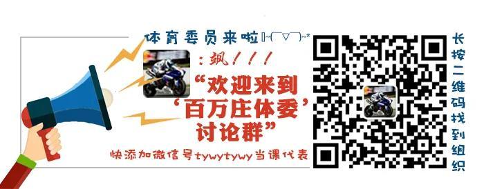 足球u19是什么意思（中超主客場、國字號拉練……中國足球5大官宣來了）