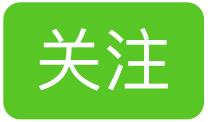 延安整風(fēng)運(yùn)動(dòng)開(kāi)始于哪一年（學(xué)黨史 我打卡 - 延安整風(fēng)運(yùn)動(dòng)開(kāi)始及結(jié)束的標(biāo)志分別是什么？）