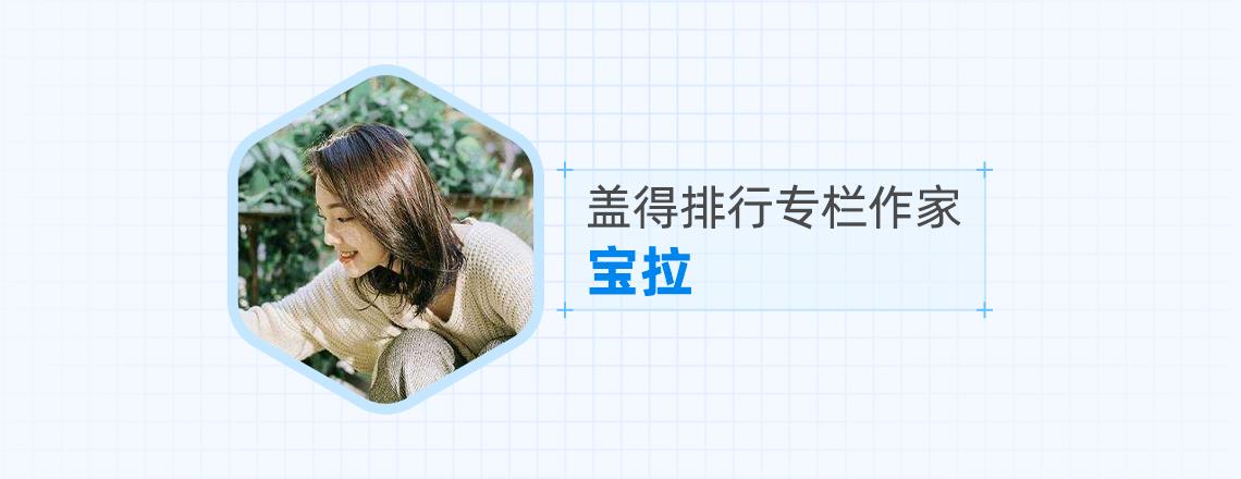 什么乒乓球幾星好（推薦7款好用不貴的乒乓球，周末也要動起來）