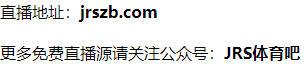 德甲直播進(jìn)1113點(diǎn)（德甲直播：拜仁慕尼黑VS多特蒙德直播，救火教練迎大考）