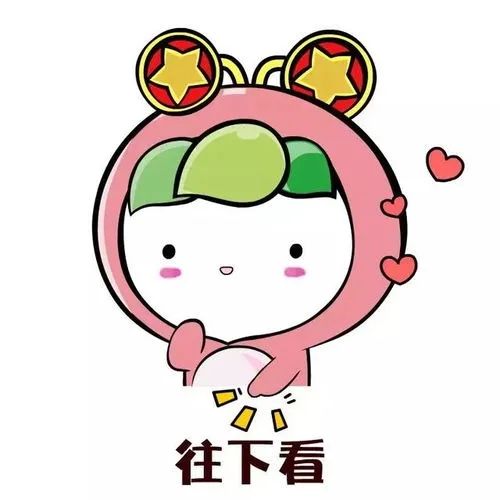 延安整風(fēng)運(yùn)動(dòng)開(kāi)始于哪一年（學(xué)黨史 我打卡 - 延安整風(fēng)運(yùn)動(dòng)開(kāi)始及結(jié)束的標(biāo)志分別是什么？）