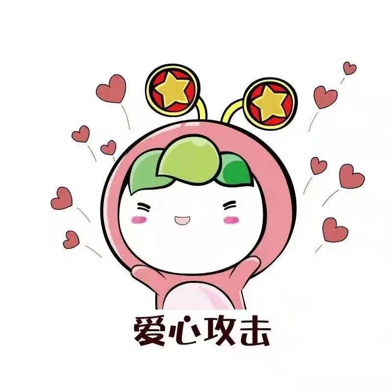 延安整風(fēng)運(yùn)動(dòng)開(kāi)始于哪一年（學(xué)黨史 我打卡 - 延安整風(fēng)運(yùn)動(dòng)開(kāi)始及結(jié)束的標(biāo)志分別是什么？）