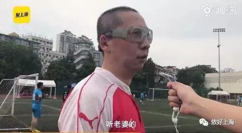 夫妻世界杯笑話（笑噴！小夫妻簽的“世界杯協議”火了！網友：干得漂亮！）