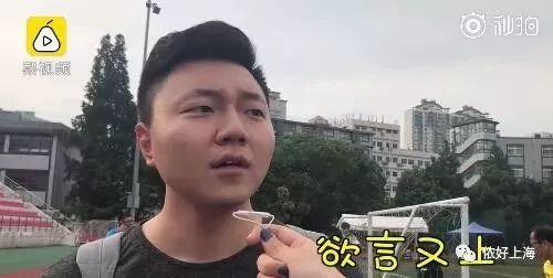 夫妻世界杯笑話（笑噴！小夫妻簽的“世界杯協議”火了！網友：干得漂亮！）