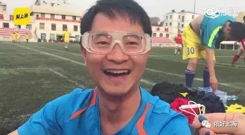 夫妻世界杯笑話（笑噴！小夫妻簽的“世界杯協議”火了！網友：干得漂亮！）