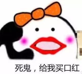 夫妻世界杯笑話（笑噴！小夫妻簽的“世界杯協議”火了！網友：干得漂亮！）