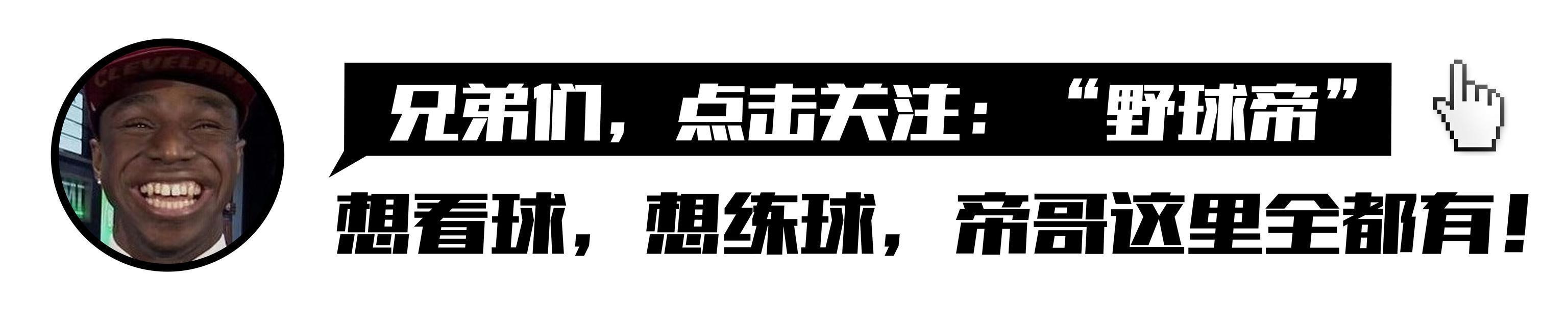 林書豪尼克斯對陣湖人（林書豪首發前五場總得分136分，而大姚和阿聯是這數據，真沒想到）
