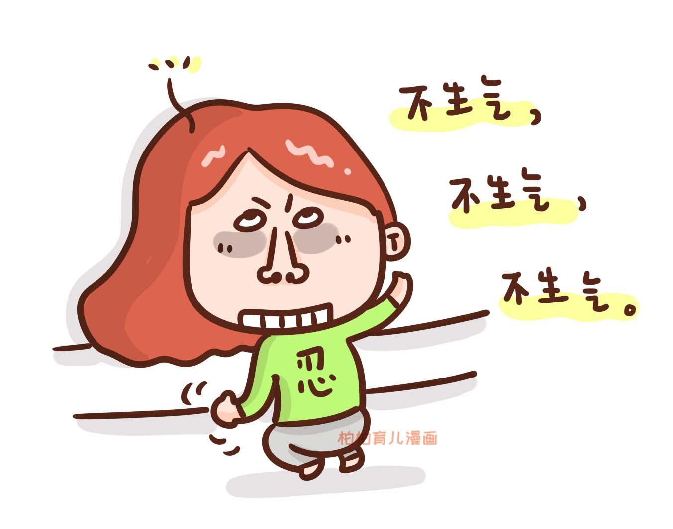 我丈夫能踢到50歲（夫妻二人因陪孩子寫作業大打出手，丈夫一腳踢破妻子的脾臟）