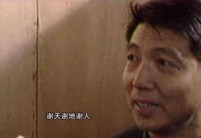 深圳足球升甲功臣名單（甲五風云，廣東本土足球最后的狂歡，1996年甲A甲B五隊齊聚首）