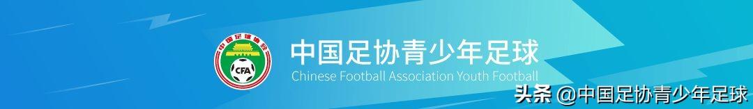 足球進球是整個球要進去才算得分嗎（《足球競賽規則》2021／2022｜第十章 確定比賽結果）