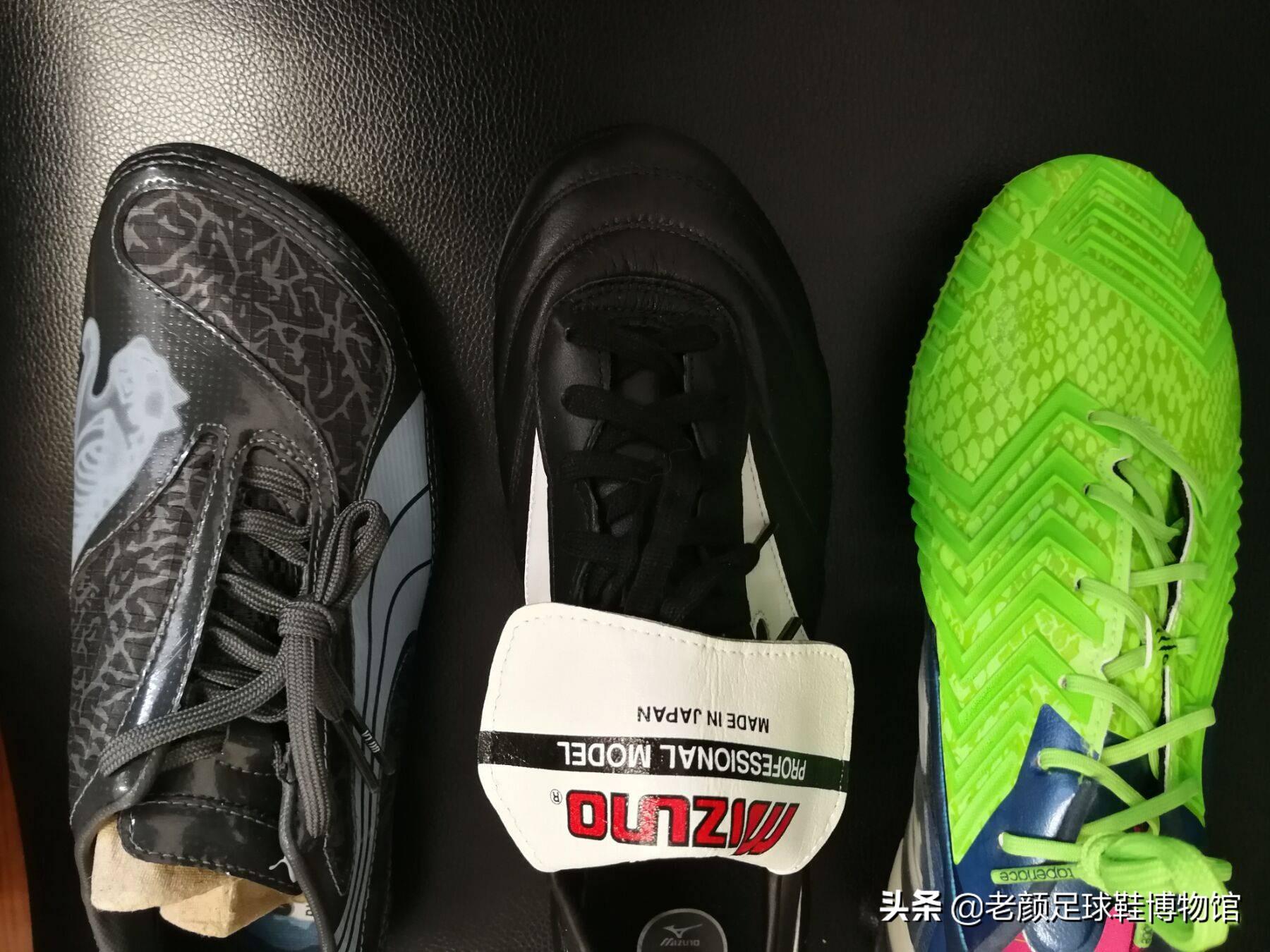 踢足球適合穿什么鞋（來個技術(shù)貼，足球鞋選購小竅門，如何網(wǎng)購一雙適合自己的球鞋）