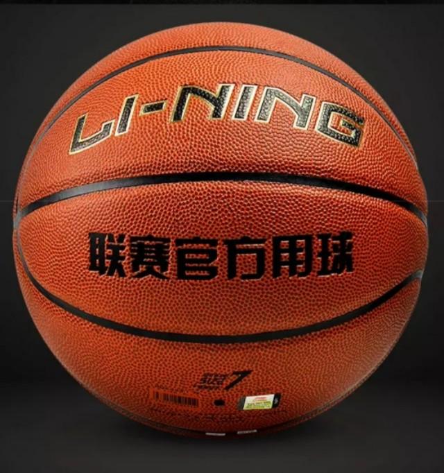 新買的籃球彈力不好怎么辦（籃球挑選方法，購買指南）