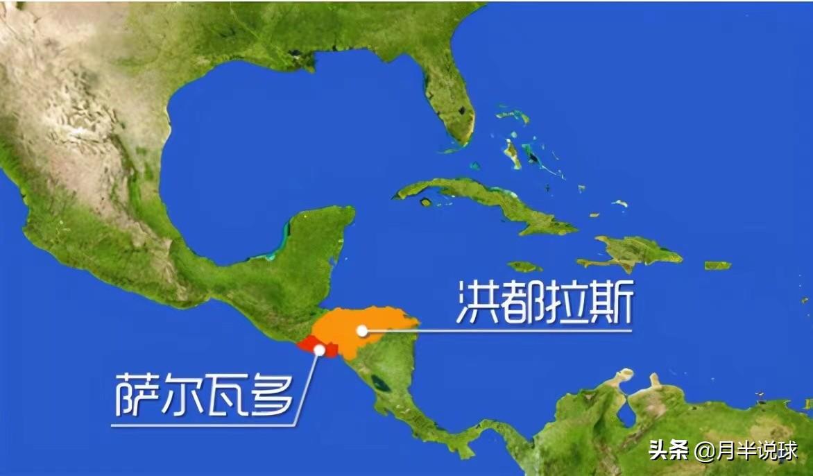 第一次世界杯是哪兩個(gè)國家舉辦的（關(guān)于足球世界杯你不知道的十個(gè)冷知識(shí)，兩個(gè)國家曾因出線權(quán)打仗）