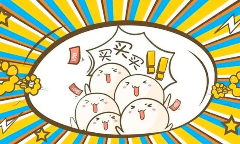 男士日用品品牌（雙11囤貨指南！男士從頭到腳精致好物清單分享）