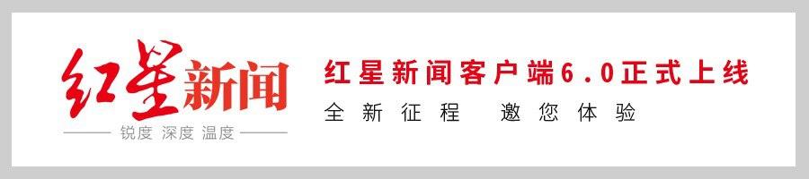西甲一號健身俱樂部（因房東拖欠1600萬房租健身房遭關閉？私教稱近兩月只發千余元底薪）