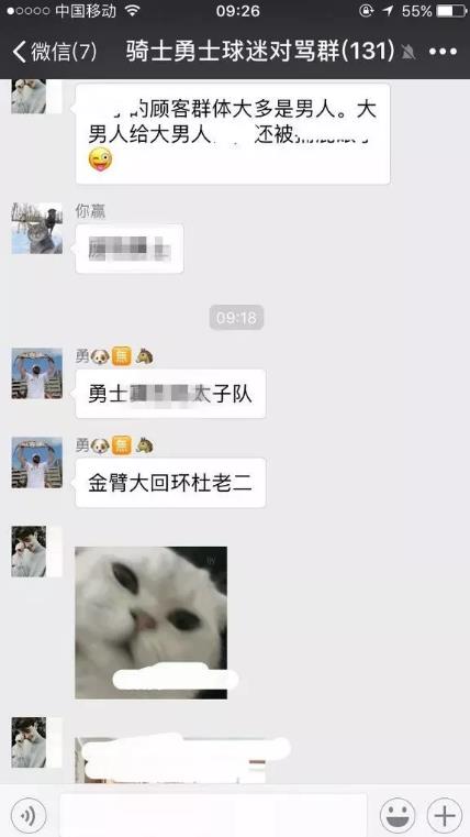 世界杯香水你畫我猜（12個干貨方法：世界杯營銷必備指南）
