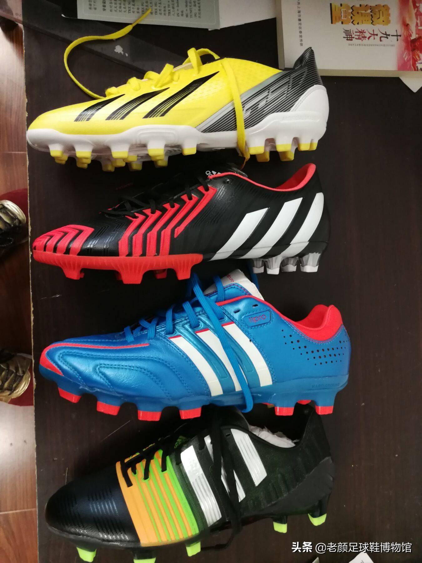 踢足球適合穿什么鞋（來個技術(shù)貼，足球鞋選購小竅門，如何網(wǎng)購一雙適合自己的球鞋）