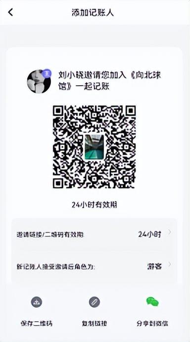 開乒乓球館賺錢嗎2020（運動員開設球館生意營收可觀！普通人開球館如何賺錢？）