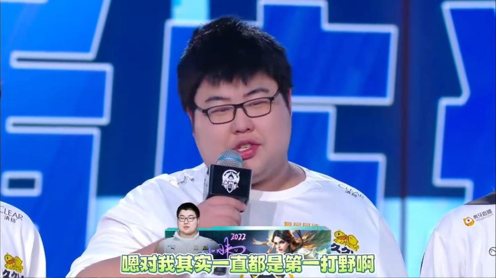 復星集團重慶狼隊（重慶狼隊時隔5年重奪KPL冠軍，F(xiàn)MVP小胖豪言“打造新王朝”）