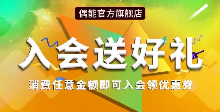 哪里買足球鞋最便宜（「偶偶購」每日優惠推薦2021／5／27）